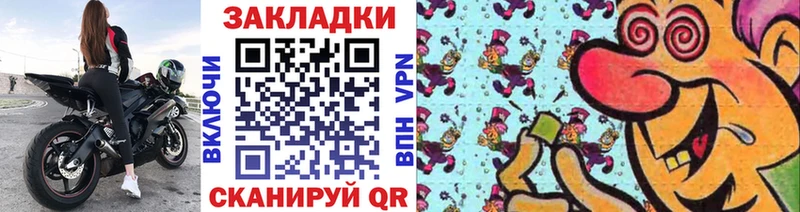 Виды наркоты Слободской КОКАИН  ГАШИШ  A-PVP  Бошки Шишки 