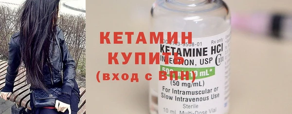 PSILOCYBIN Новодвинск
