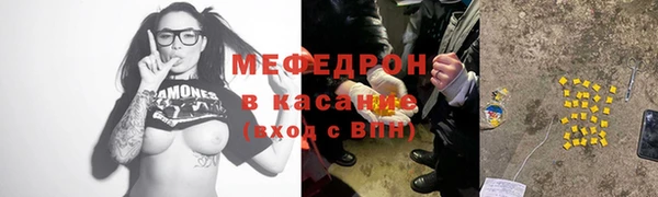 a pvp Балахна