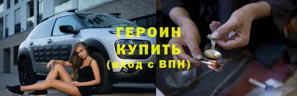 ГАЛЛЮЦИНОГЕННЫЕ ГРИБЫ Аркадак
