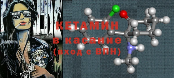 гашиш Новокубанск