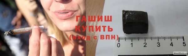 герыч Арсеньев