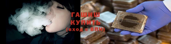 не бодяженный Балабаново