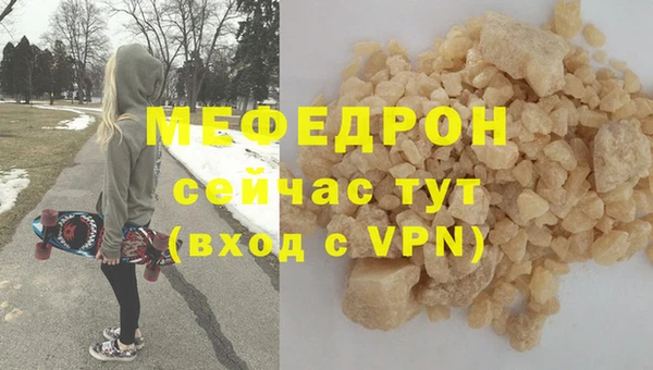 a pvp Балахна