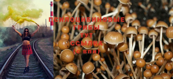 не бодяженный Балабаново