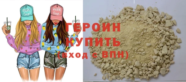 a pvp Балахна