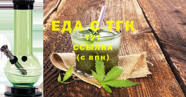 герыч Арсеньев