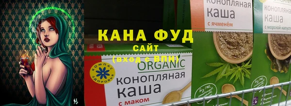 не бодяженный Балабаново