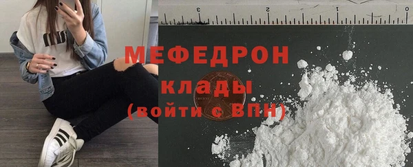 a pvp Балахна