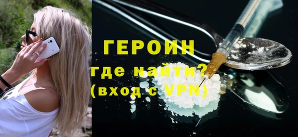 не бодяженный Балабаново