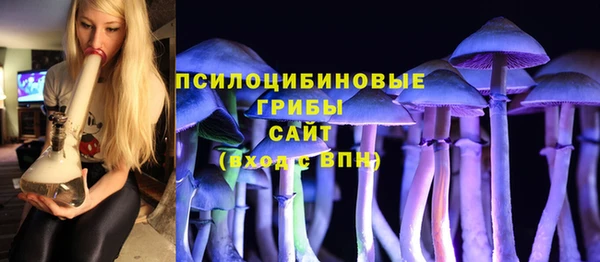 не бодяженный Балабаново