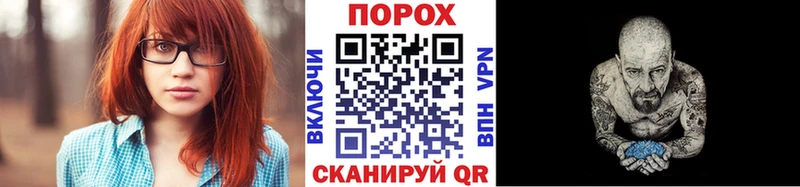 где купить наркоту  Слободской  МЕТАМФЕТАМИН кристалл 